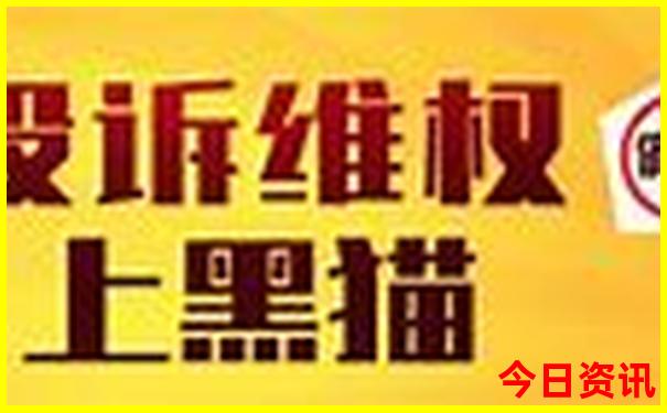 海丰旅游必去十大景点