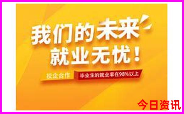 广西哪个城市最好玩